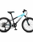 2025 Mongoose Rockadile 20"