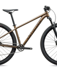 2027 Specialized Rockhopper Sport